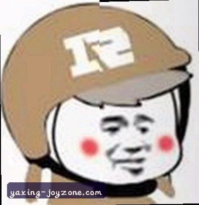 吴老板