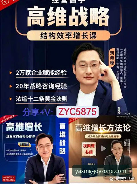亚星娱乐帮助中心2026最新版本正式上线：操作效率提升的实战指南